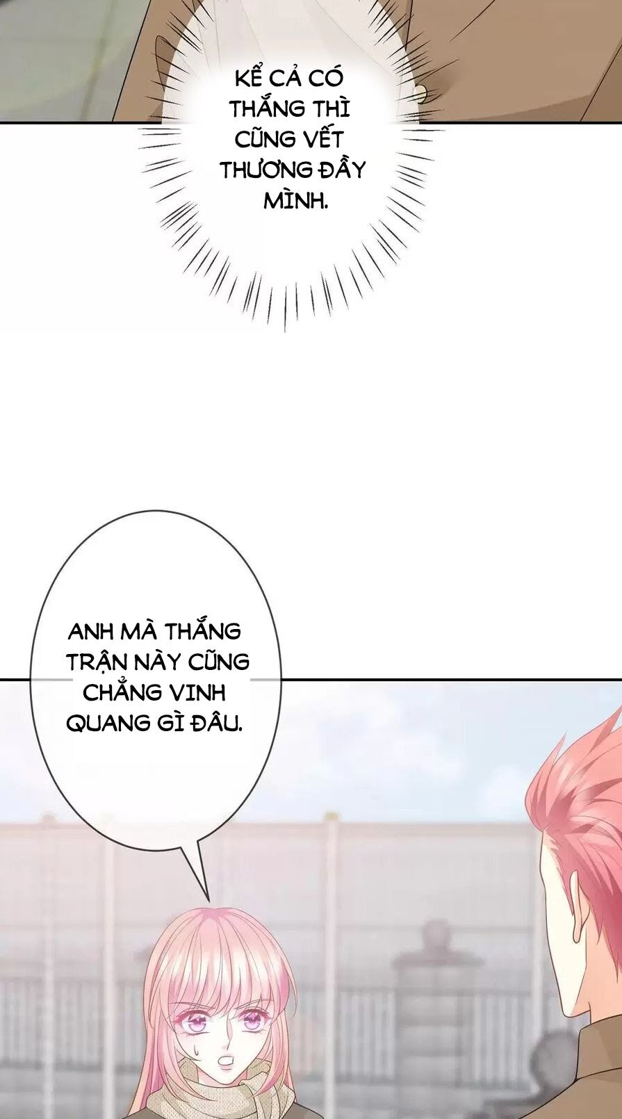 Danh Môn Chí Ái: Chapter 295.1