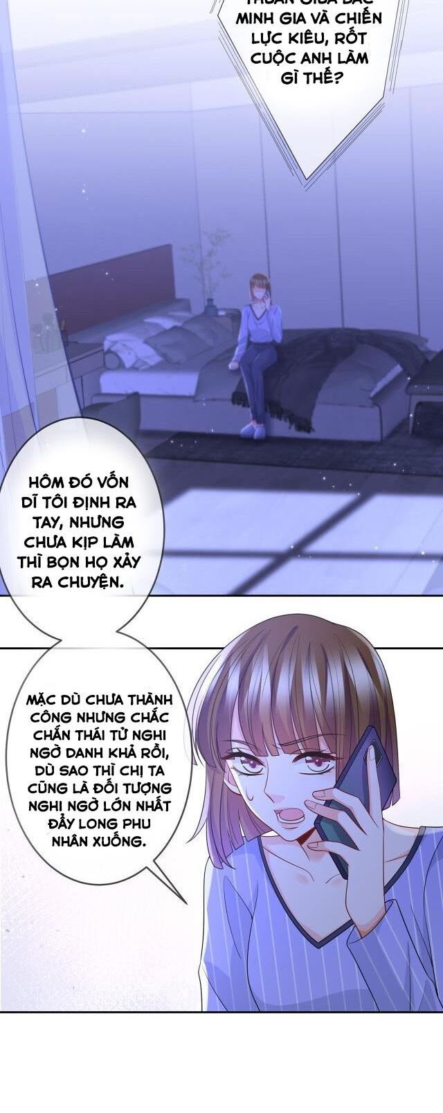 Danh Môn Chí Ái: Chapter 305.1