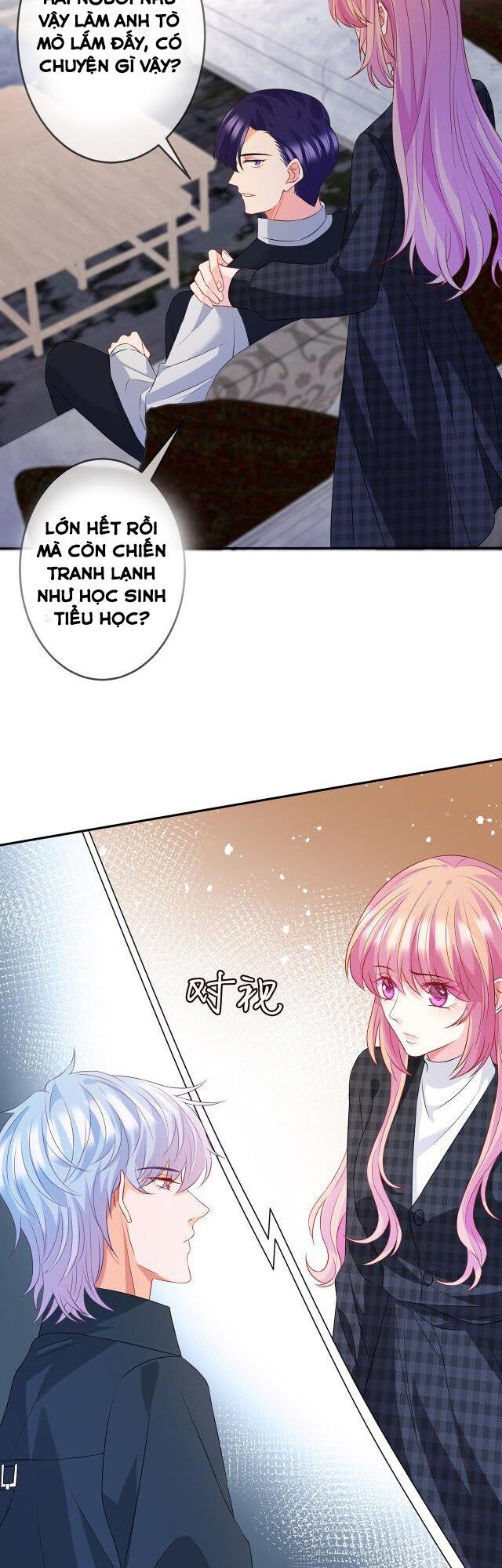 Danh Môn Chí Ái: Chapter 305.1