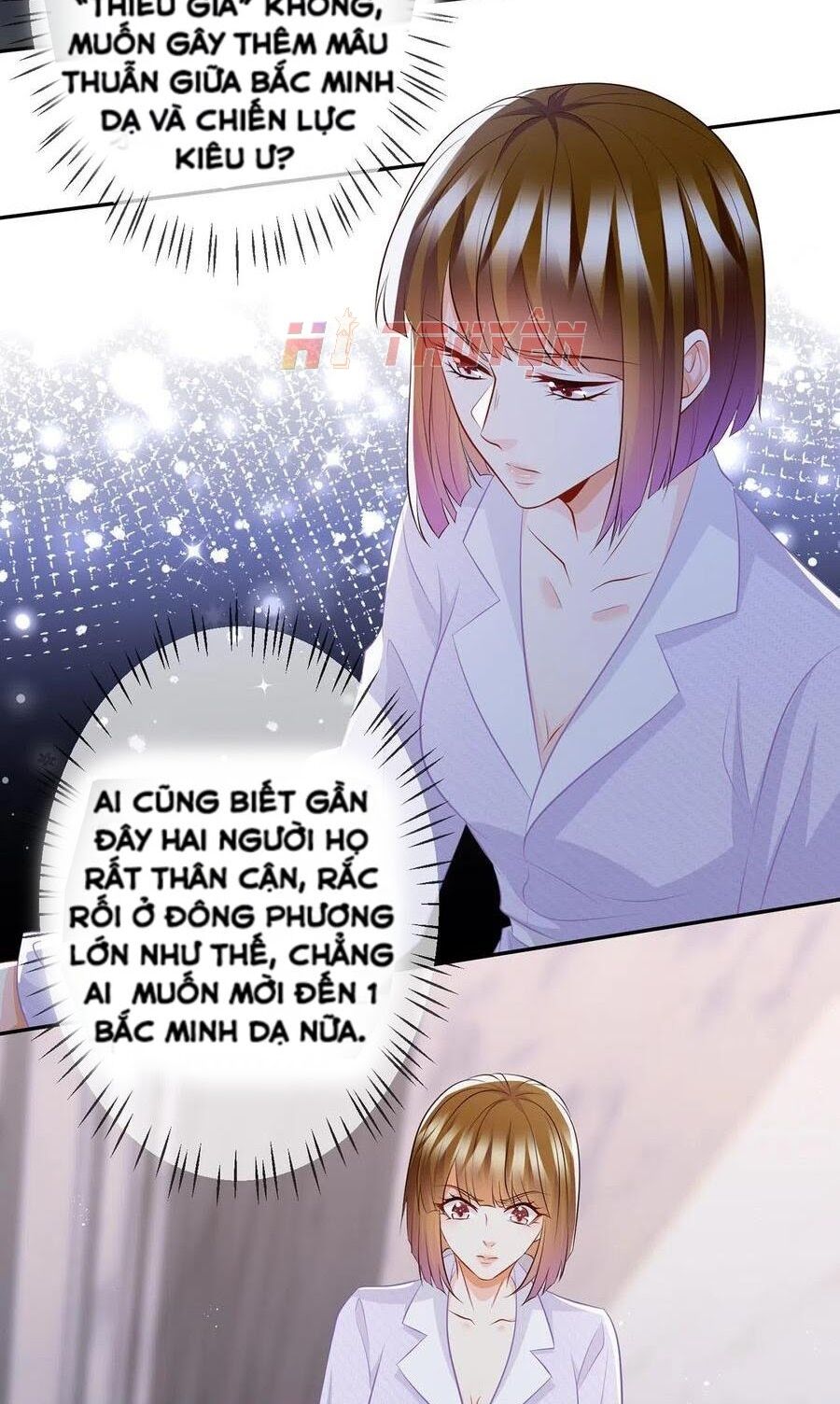 Danh Môn Chí Ái: Chapter 308.2