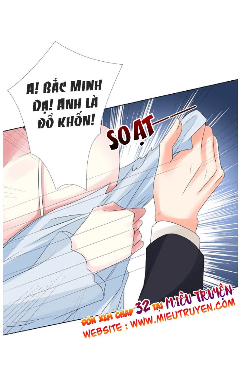 Danh Môn Chí Ái: Chapter 31.2