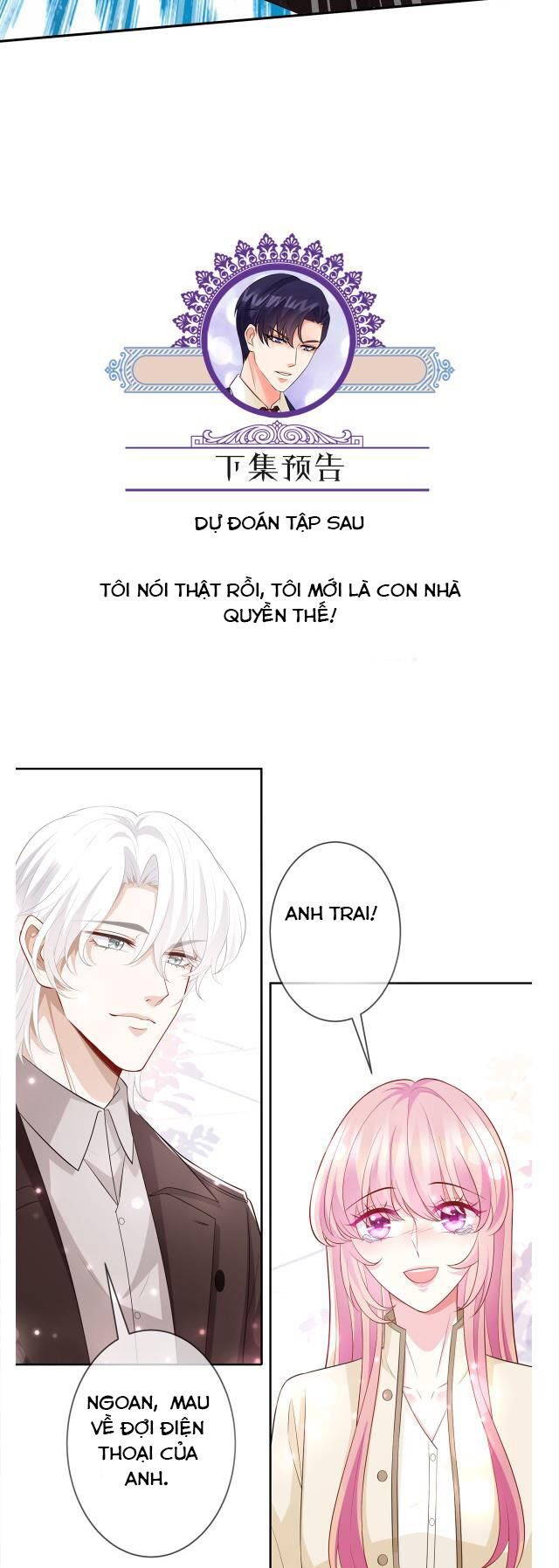 Danh Môn Chí Ái: Chapter 310.2