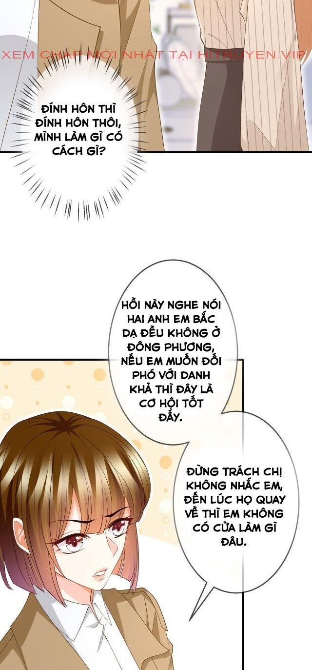 Danh Môn Chí Ái: Chapter 314.2