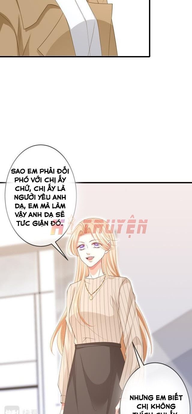 Danh Môn Chí Ái: Chapter 314.2
