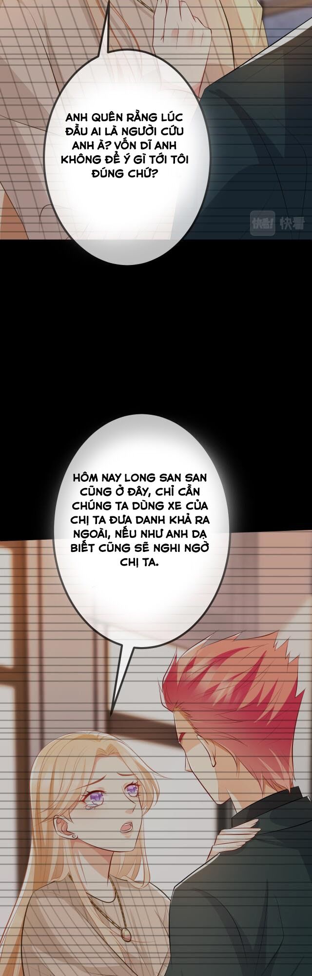 Danh Môn Chí Ái: Chapter 315.1