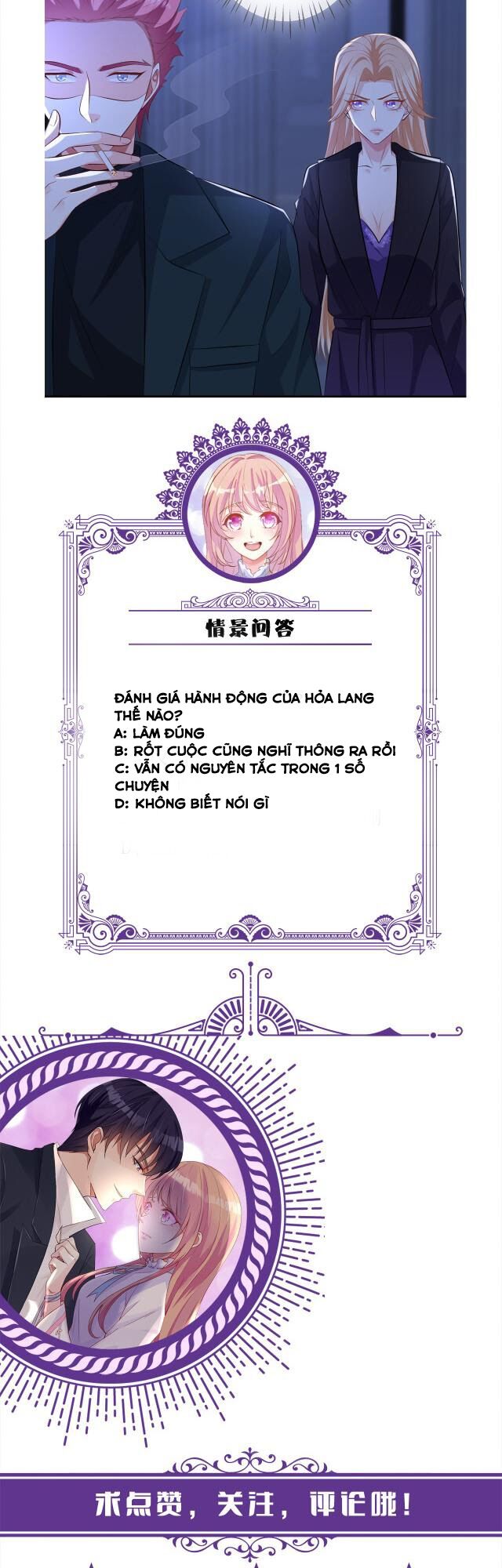 Danh Môn Chí Ái: Chapter 315.2