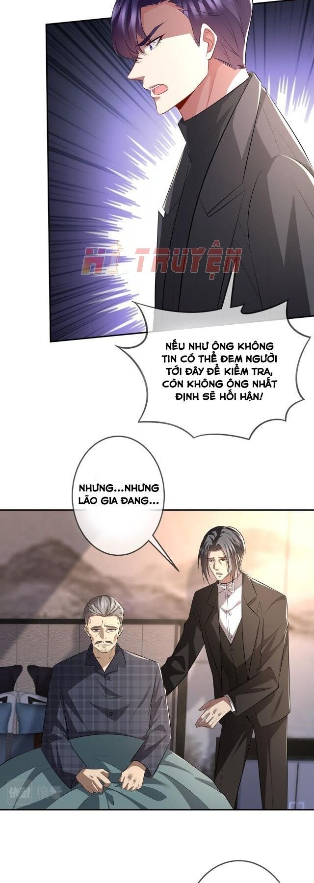 Danh Môn Chí Ái: Chapter 318.1