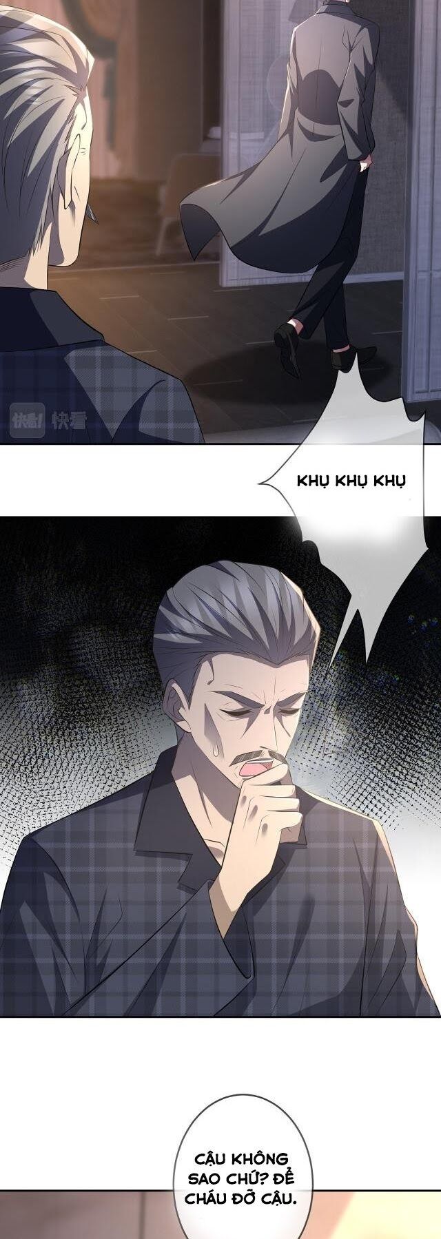 Danh Môn Chí Ái: Chapter 318.1