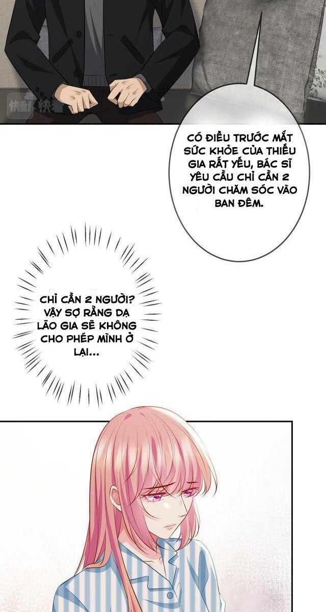 Danh Môn Chí Ái: Chapter 323.1