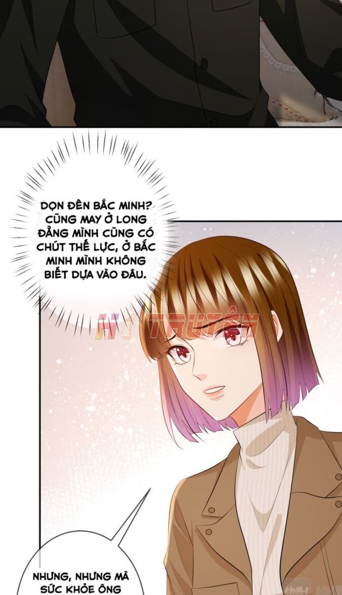 Danh Môn Chí Ái: Chapter 329.2