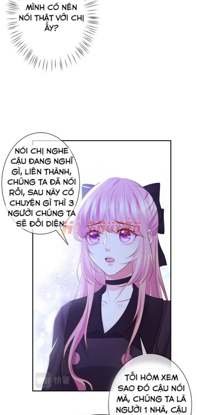 Danh Môn Chí Ái: Chapter 332.2