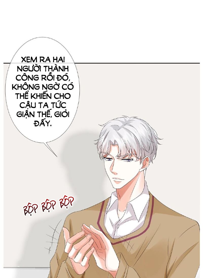 Danh Môn Chí Ái: Chapter 34.1