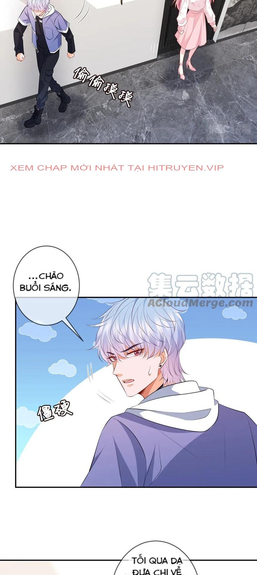 Danh Môn Chí Ái: Chapter 340.1