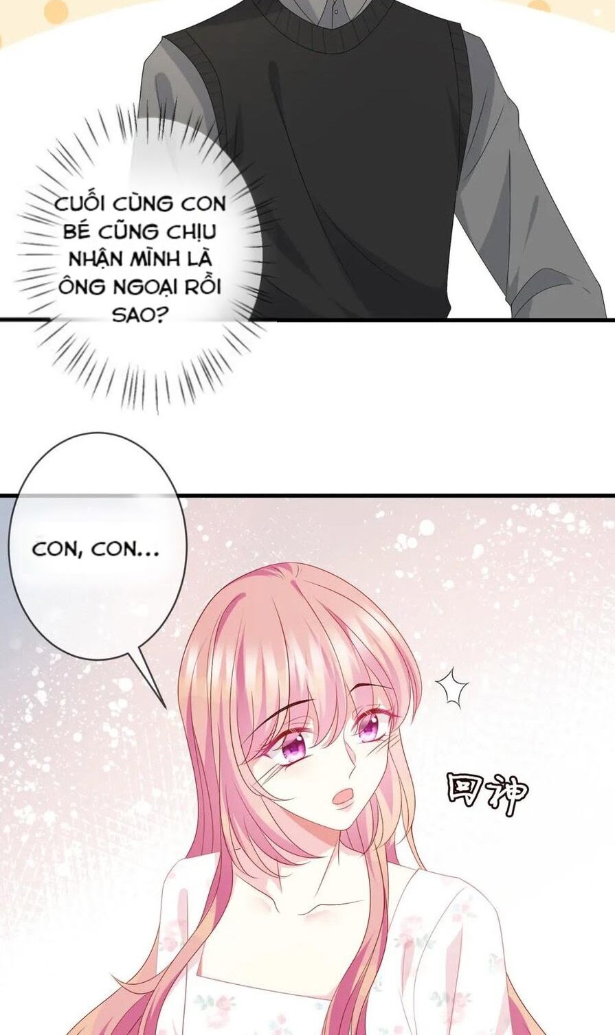 Danh Môn Chí Ái: Chapter 340.2