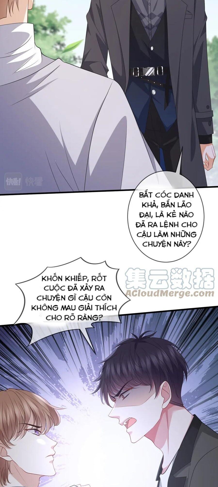 Danh Môn Chí Ái: Chapter 341.1