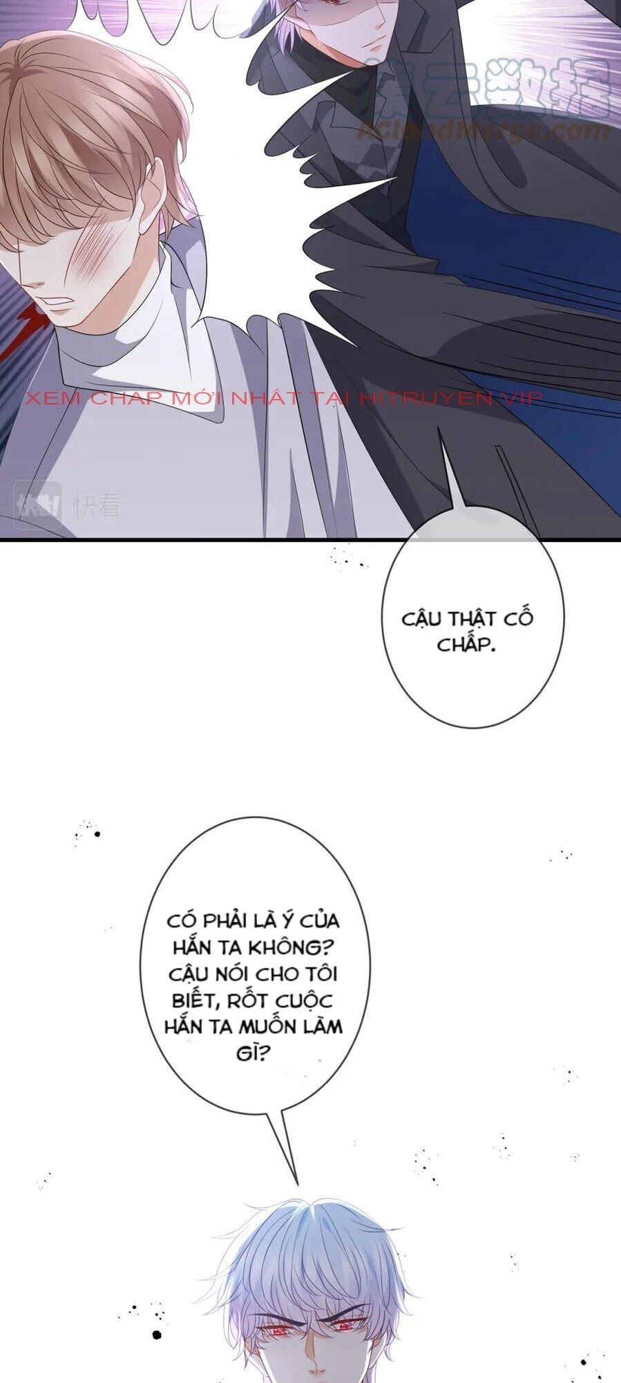 Danh Môn Chí Ái: Chapter 341.1
