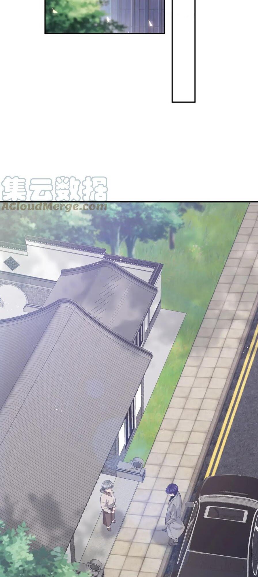 Danh Môn Chí Ái: Chapter 347