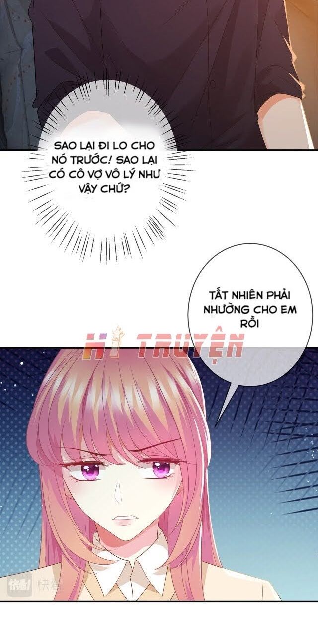 Danh Môn Chí Ái: Chapter 352.1