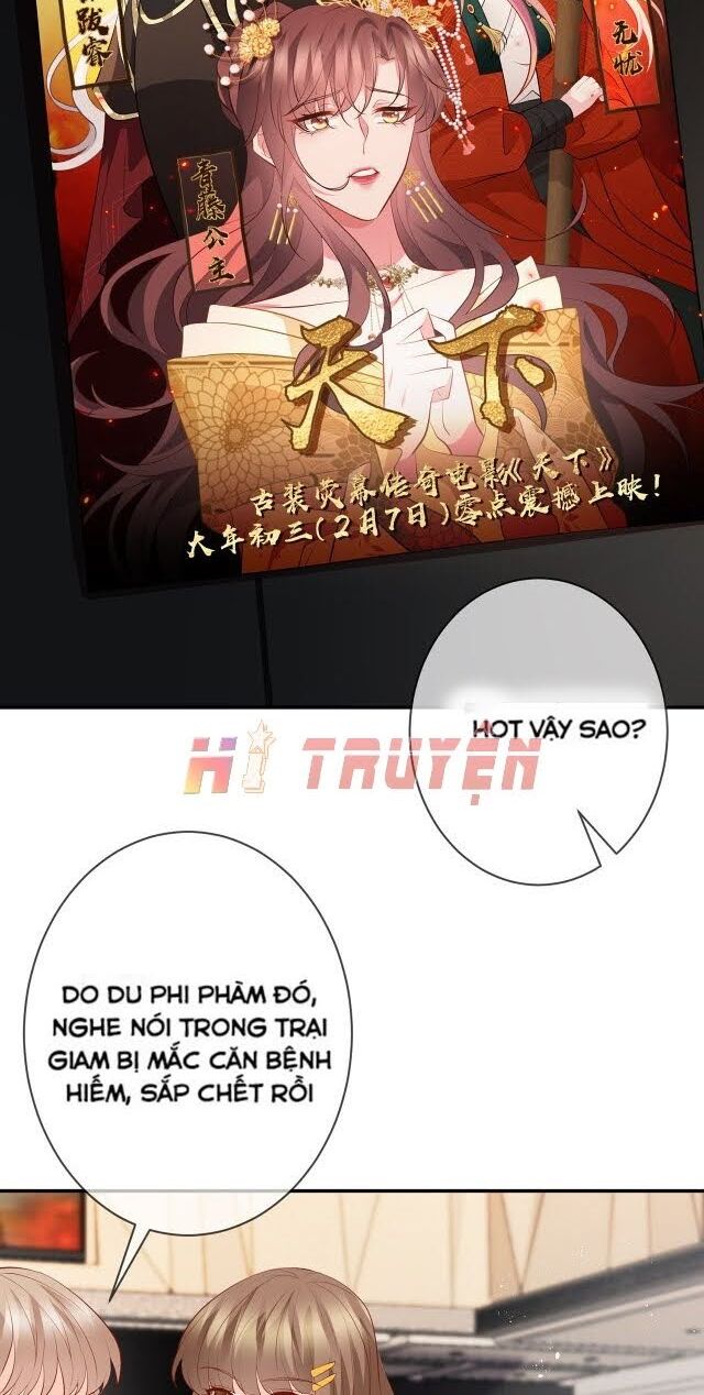 Danh Môn Chí Ái: Chapter 352.2