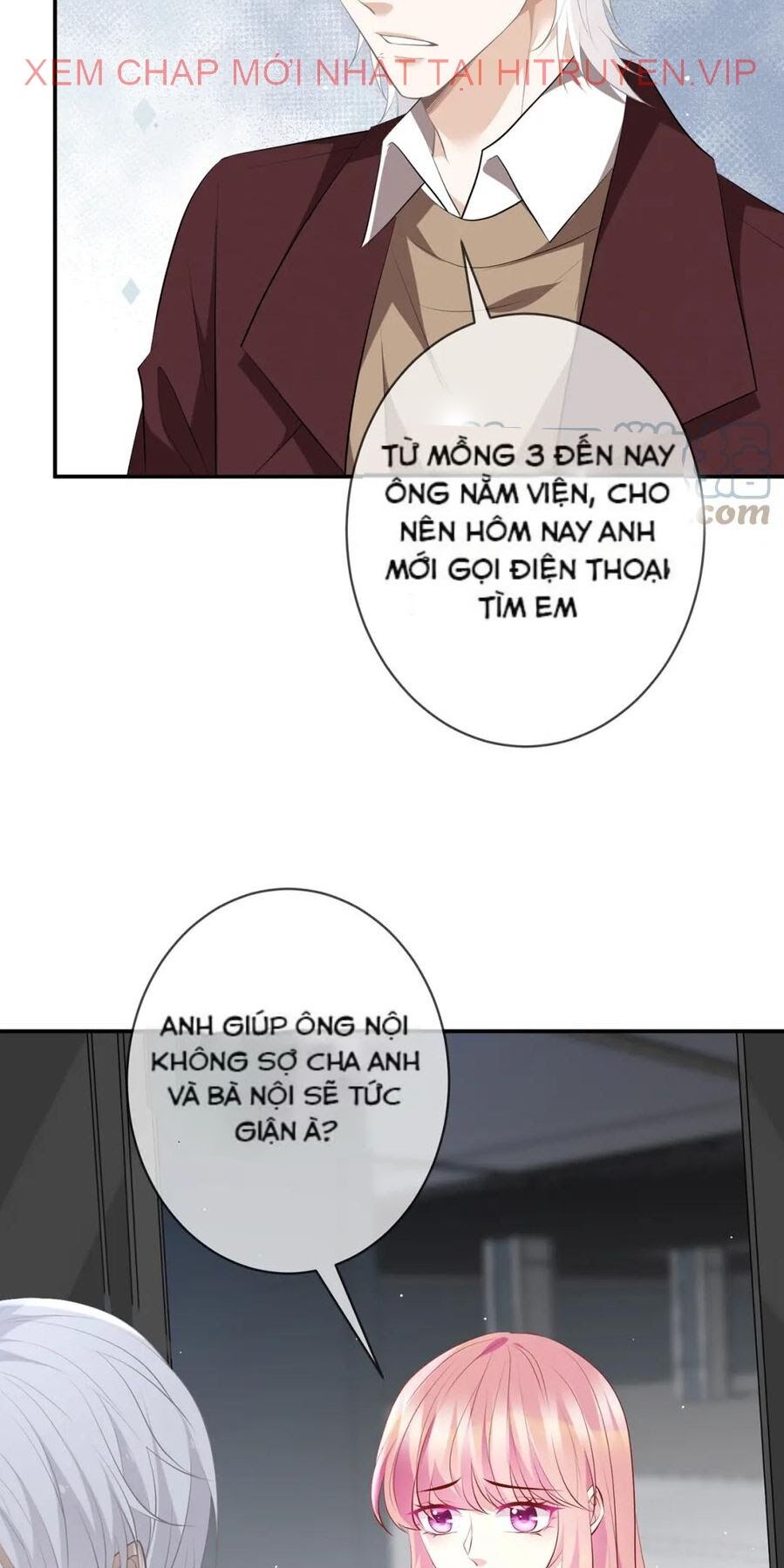 Danh Môn Chí Ái: Chapter 355.1
