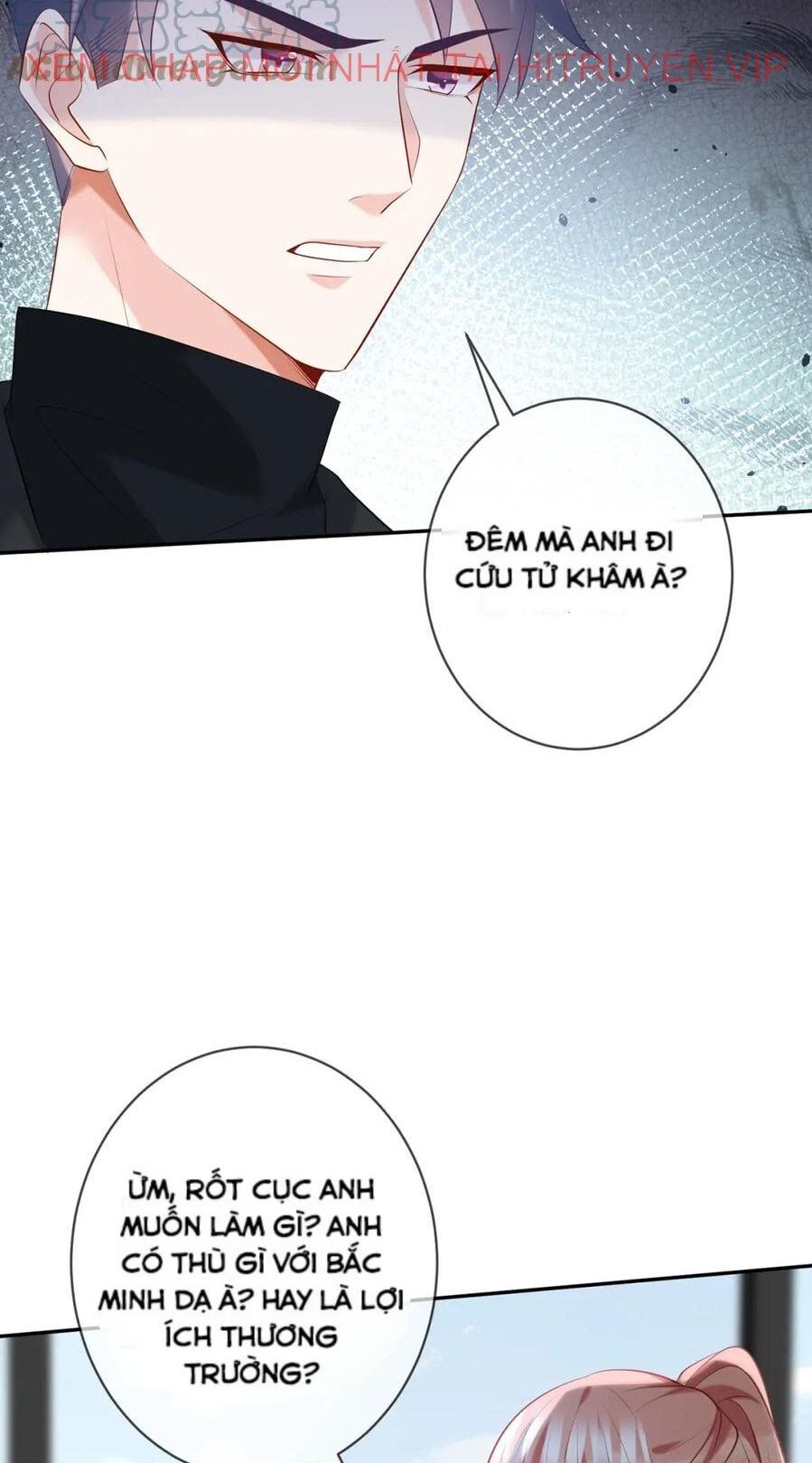 Danh Môn Chí Ái: Chapter 359.1