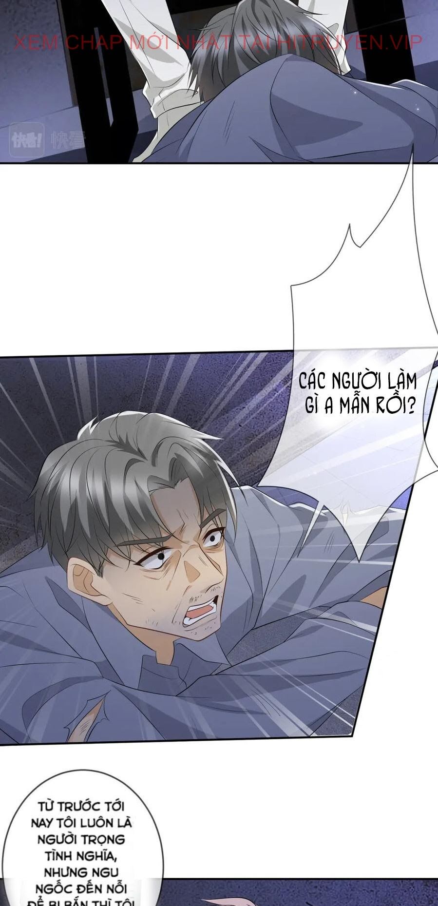 Danh Môn Chí Ái: Chapter 362.2