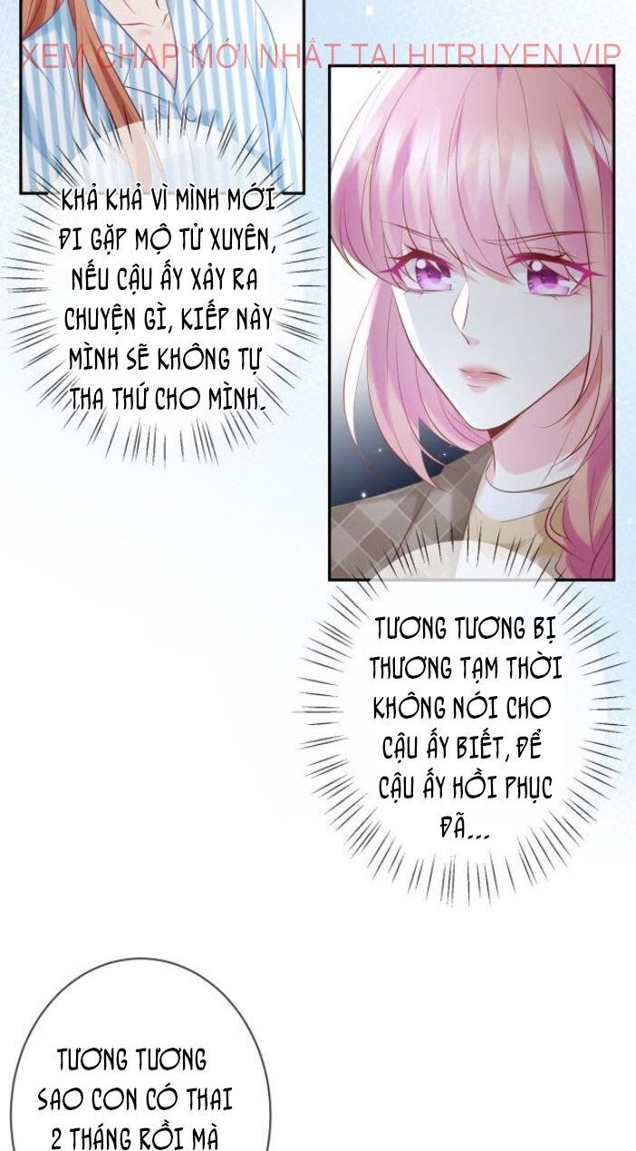 Danh Môn Chí Ái: Chapter 367.1