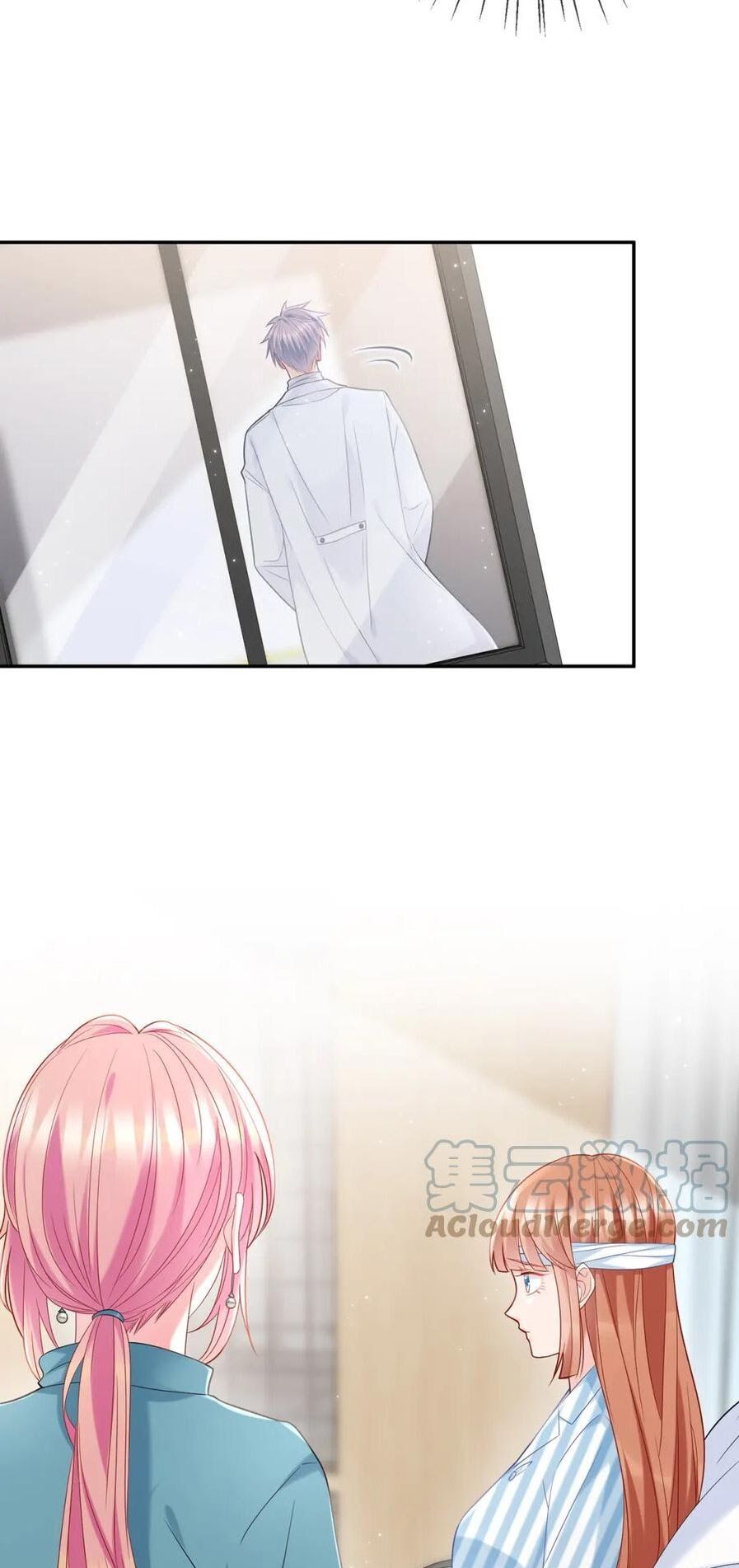 Danh Môn Chí Ái: Chapter 369.1
