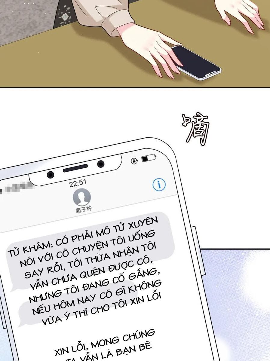 Danh Môn Chí Ái: Chapter 372.1
