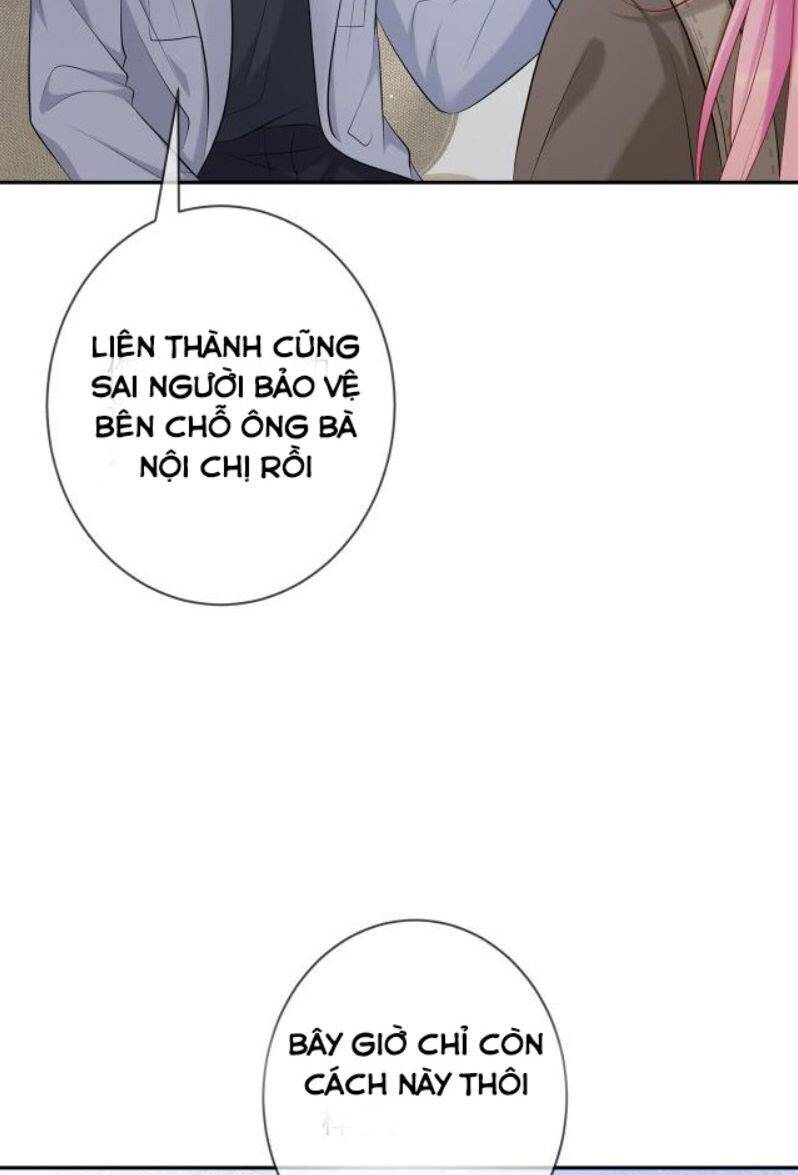 Danh Môn Chí Ái: Chapter 378.2