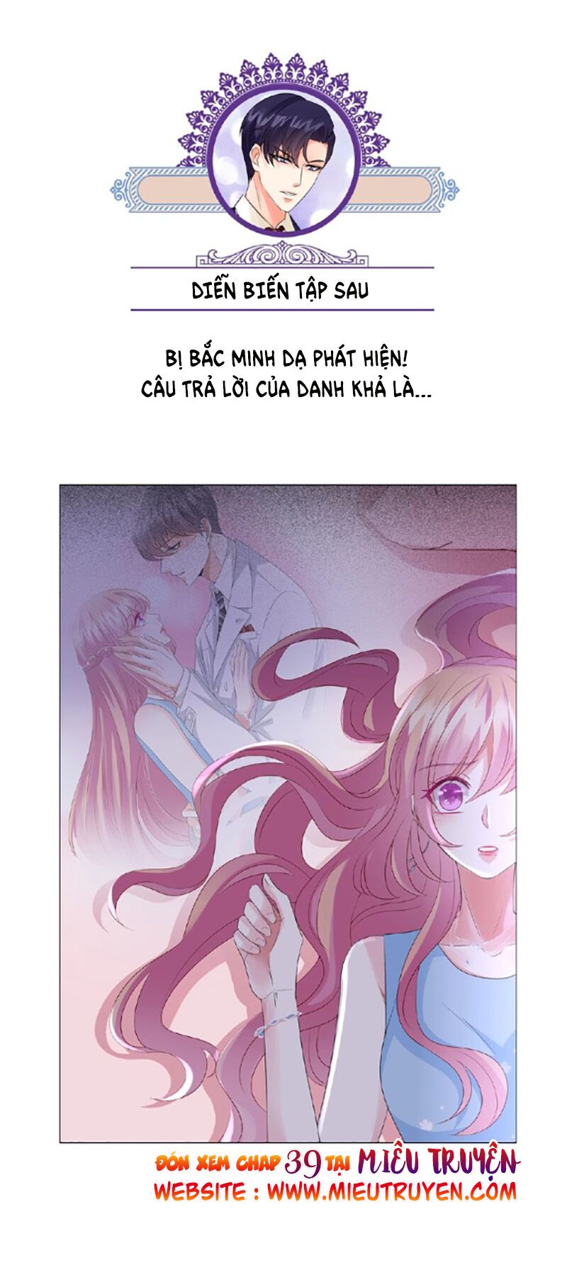 Danh Môn Chí Ái: Chapter 38.2