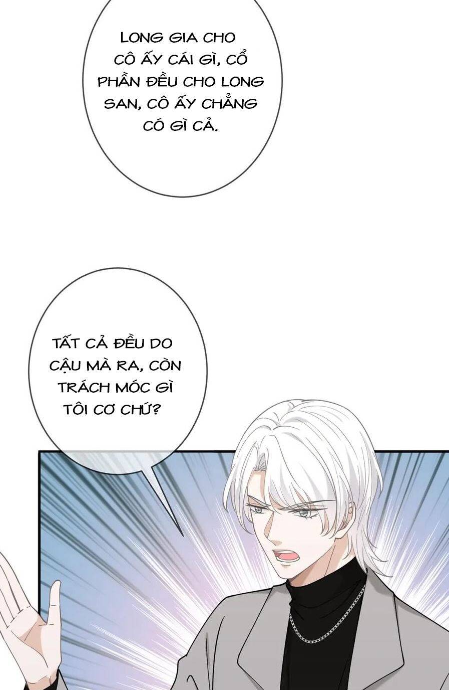 Danh Môn Chí Ái: Chapter 393.1