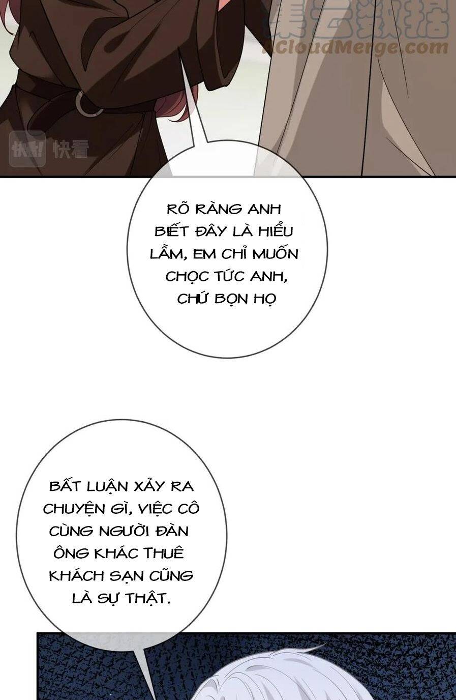 Danh Môn Chí Ái: Chapter 393.2