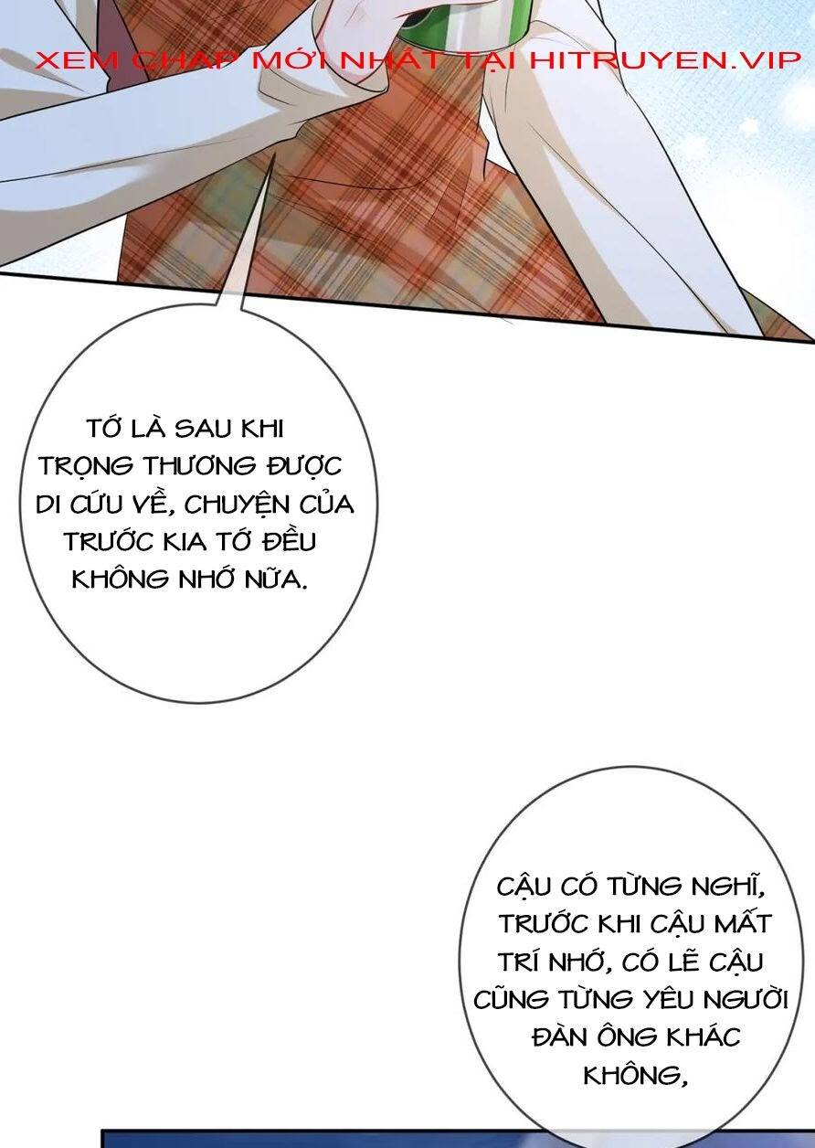 Danh Môn Chí Ái: Chapter 398.2