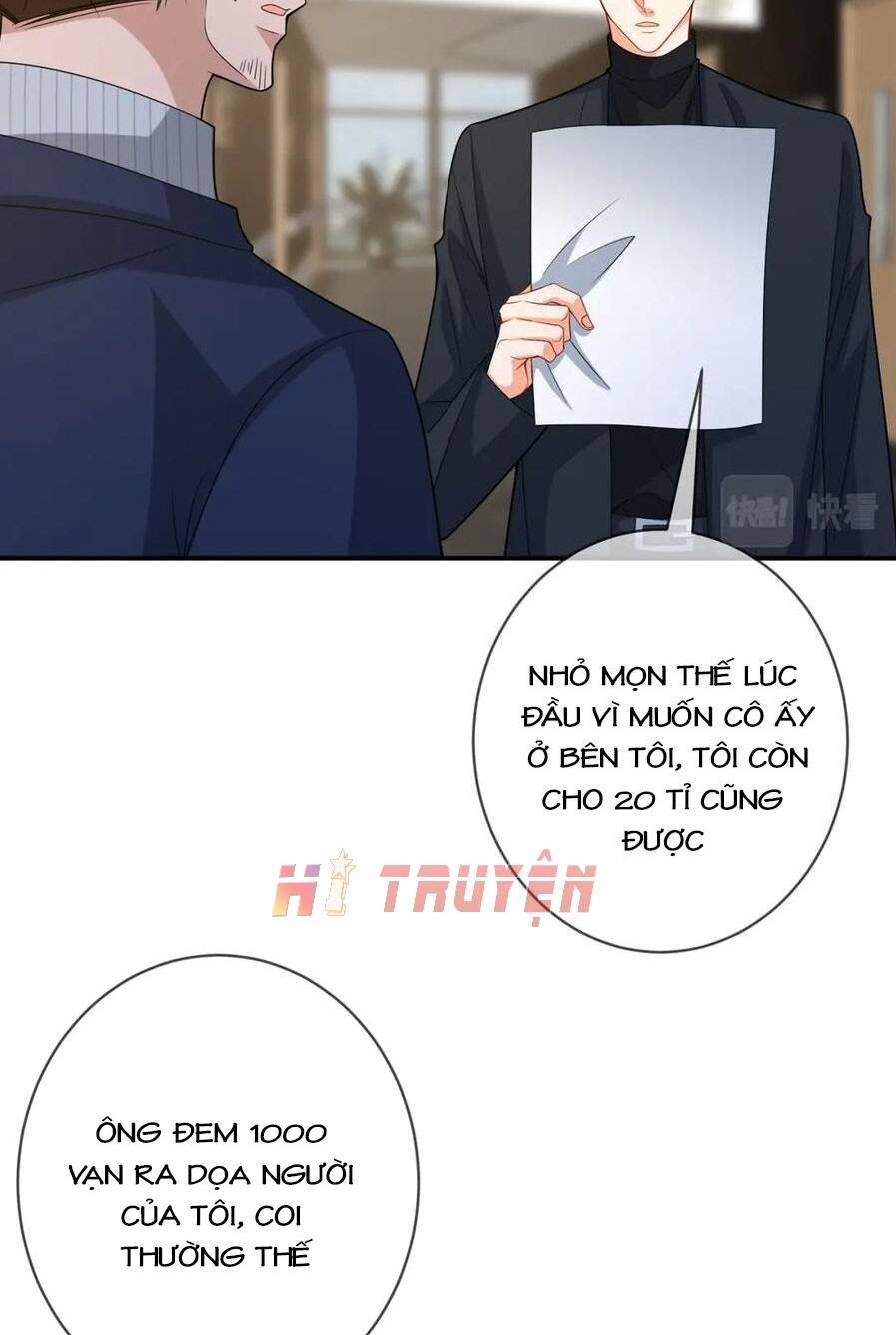 Danh Môn Chí Ái: Chapter 399.2