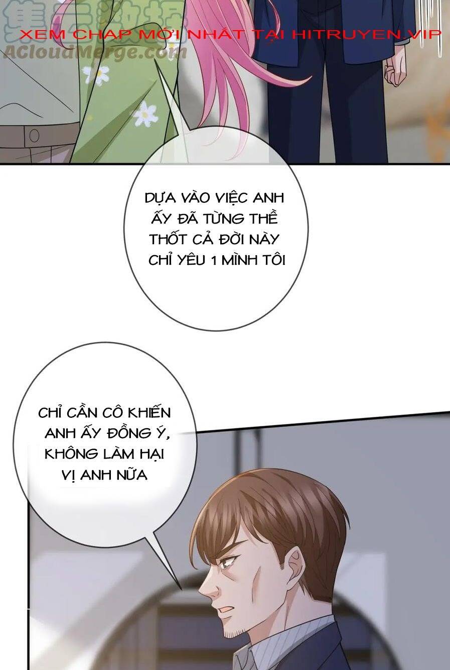 Danh Môn Chí Ái: Chapter 399.2