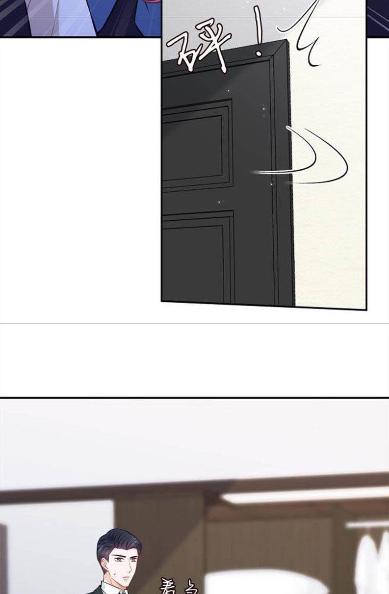 Danh Môn Chí Ái: Chapter 415.1
