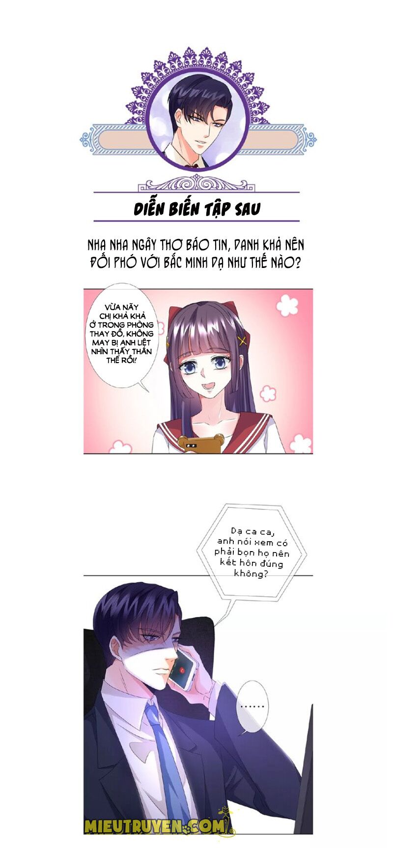 Danh Môn Chí Ái: Chapter 42.2