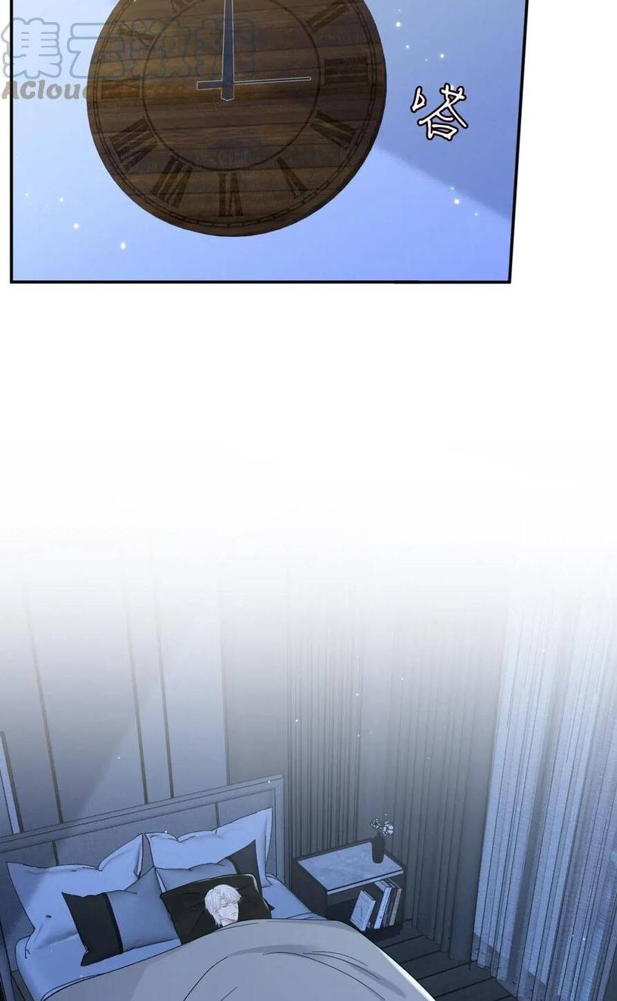 Danh Môn Chí Ái: Chapter 431.2
