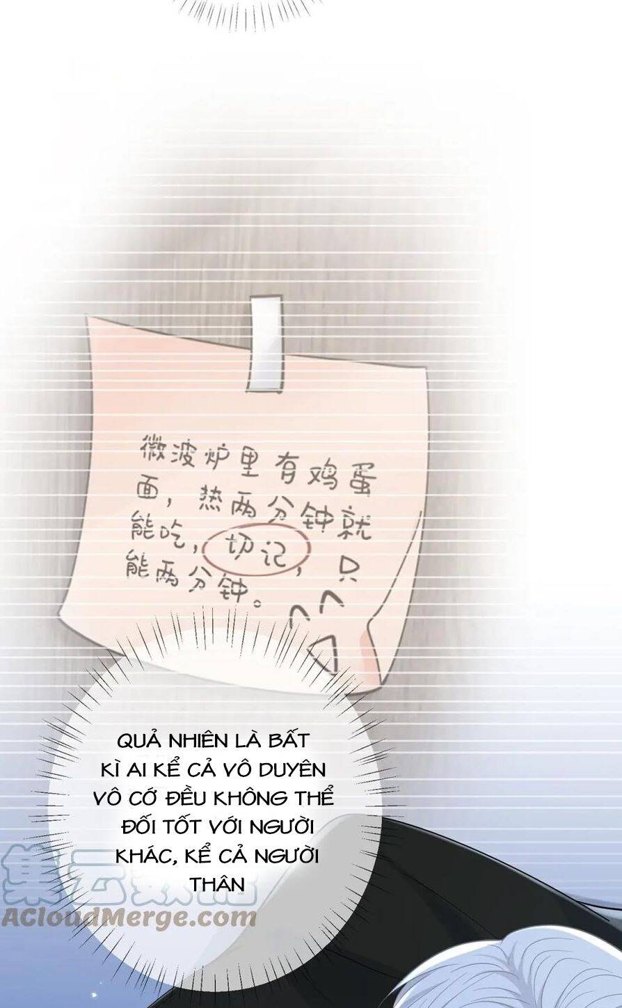 Danh Môn Chí Ái: Chapter 431.2