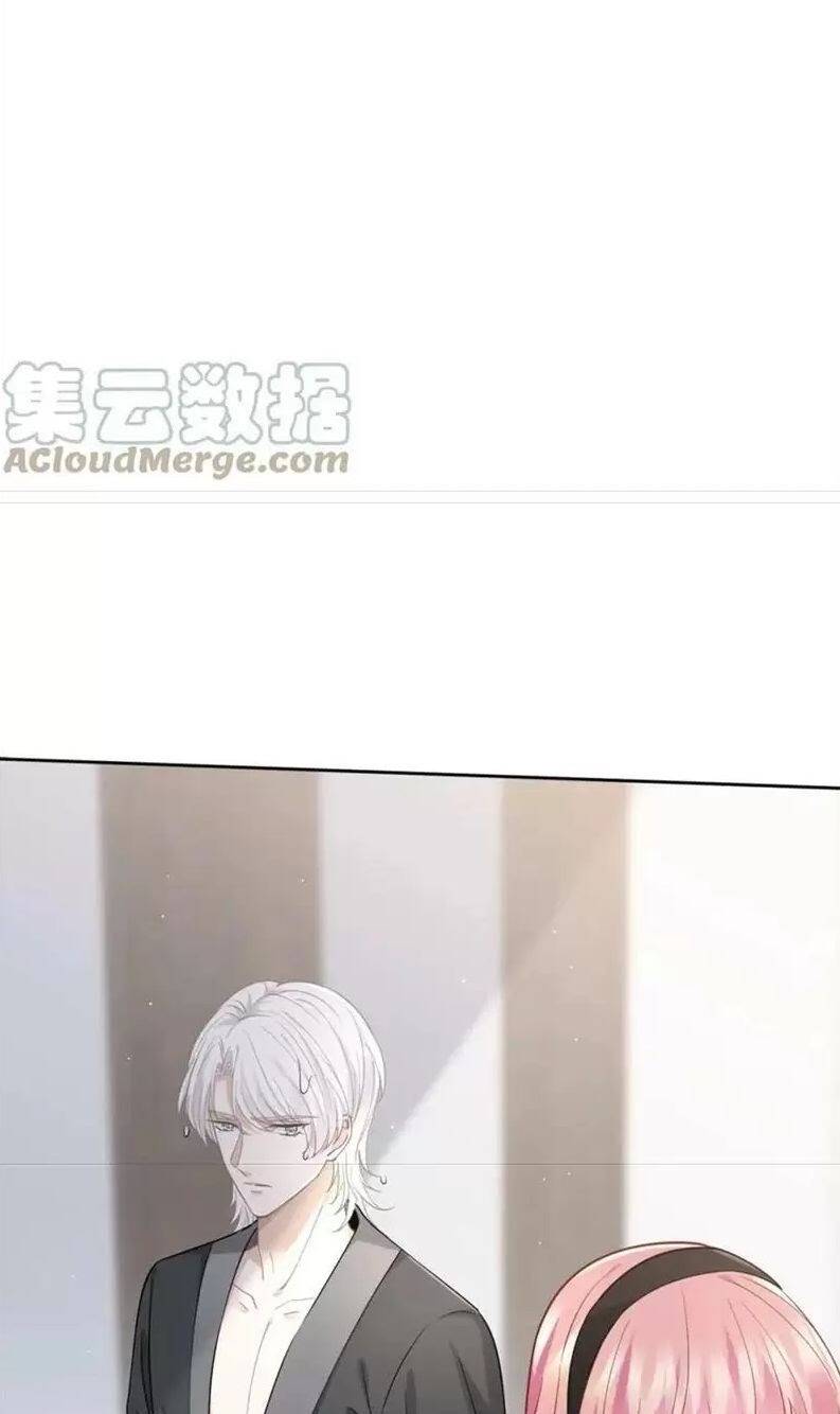 Danh Môn Chí Ái: Chapter 434