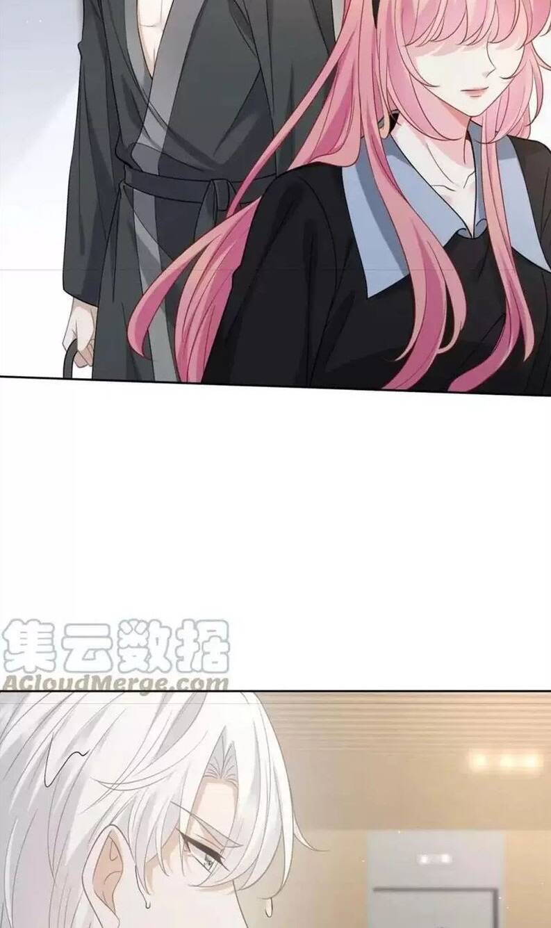 Danh Môn Chí Ái: Chapter 434