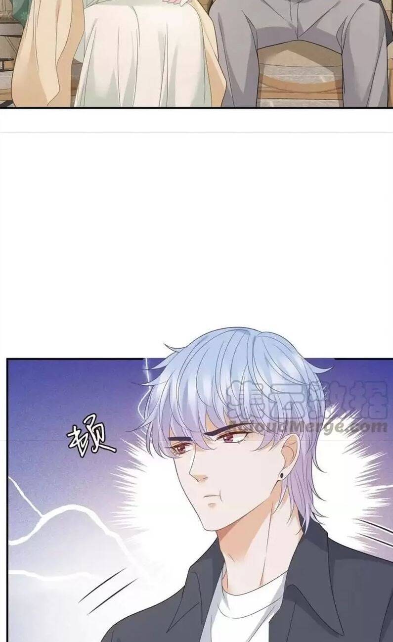 Danh Môn Chí Ái: Chapter 437