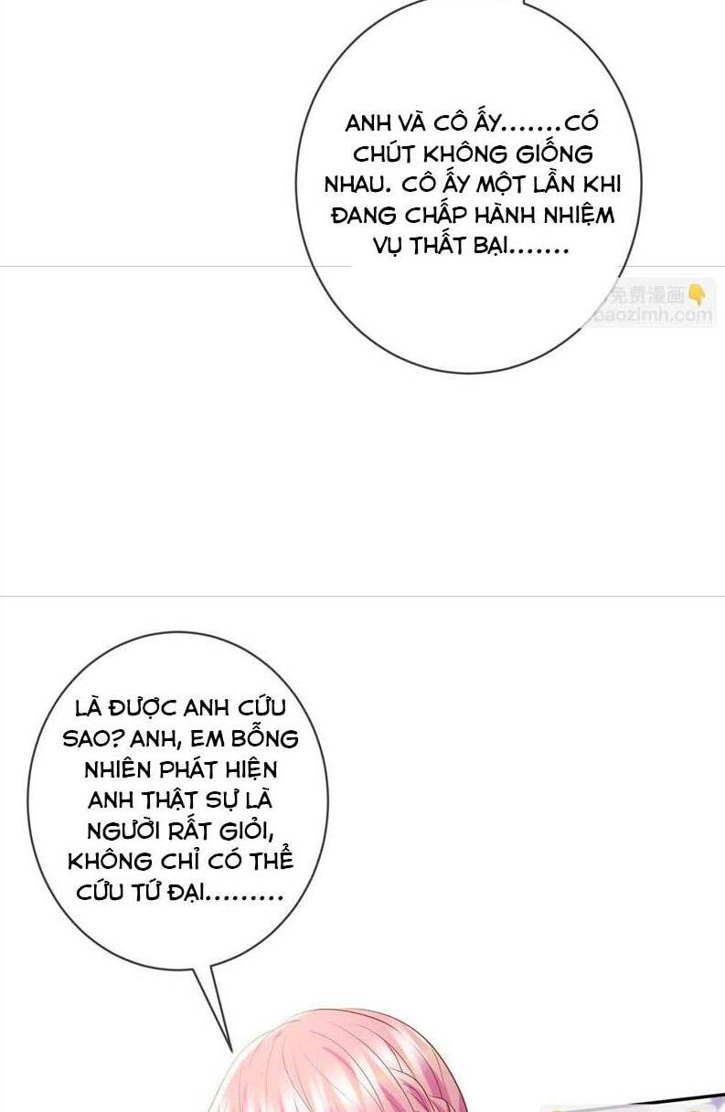 Danh Môn Chí Ái: Chapter 442.2
