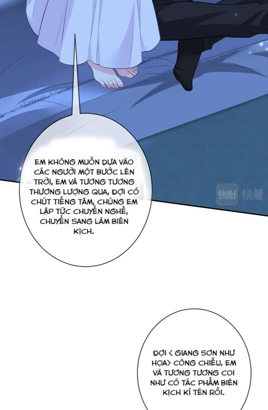 Danh Môn Chí Ái: Chapter 448.1
