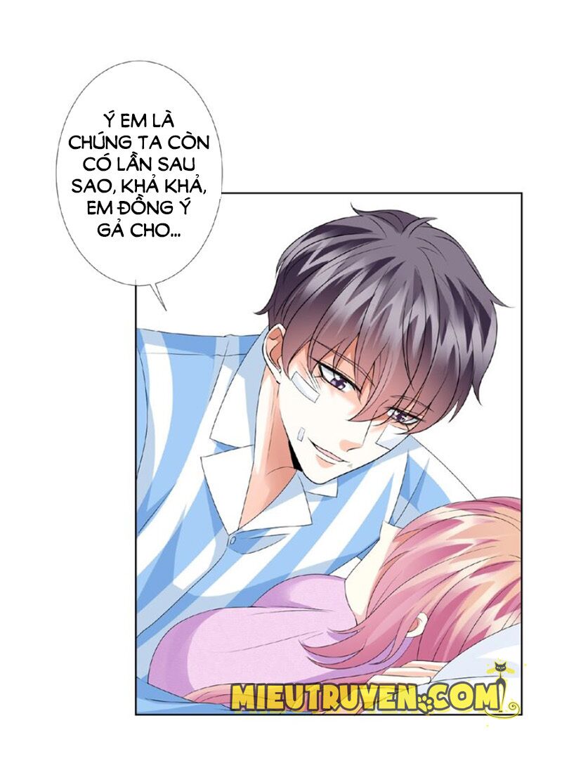 Danh Môn Chí Ái: Chapter 47.1