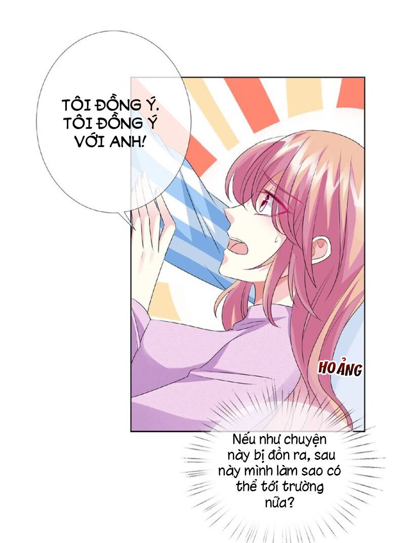 Danh Môn Chí Ái: Chapter 47.1