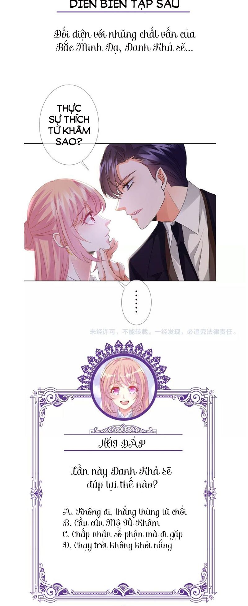 Danh Môn Chí Ái: Chapter 48