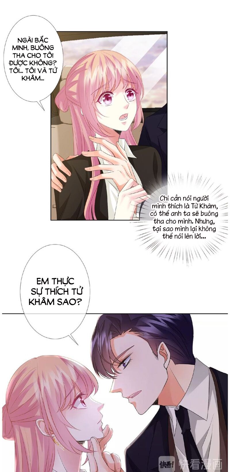 Danh Môn Chí Ái: Chapter 49