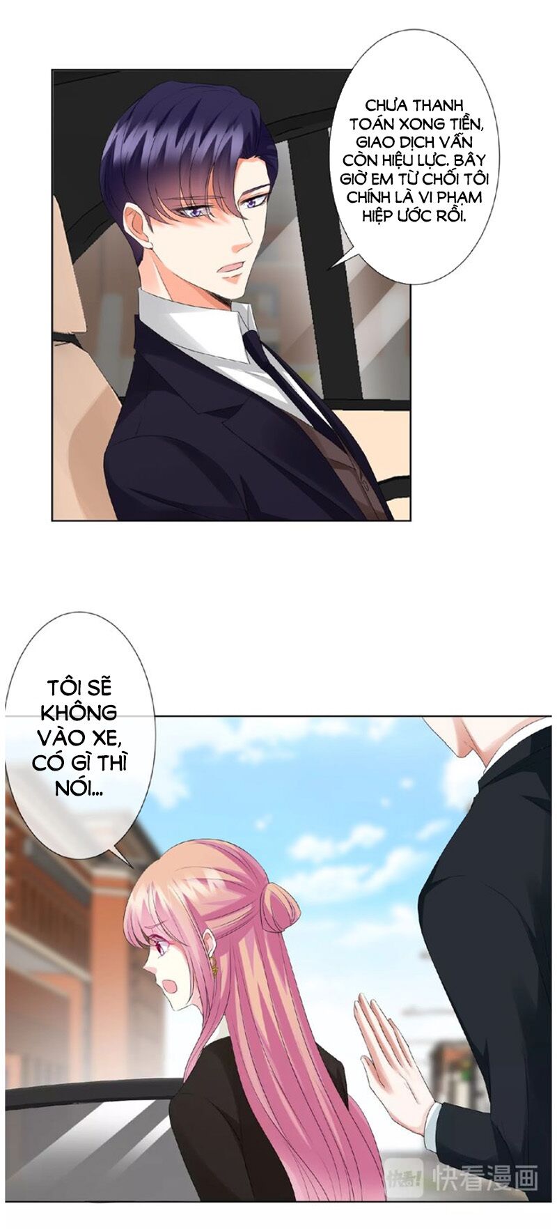 Danh Môn Chí Ái: Chapter 49